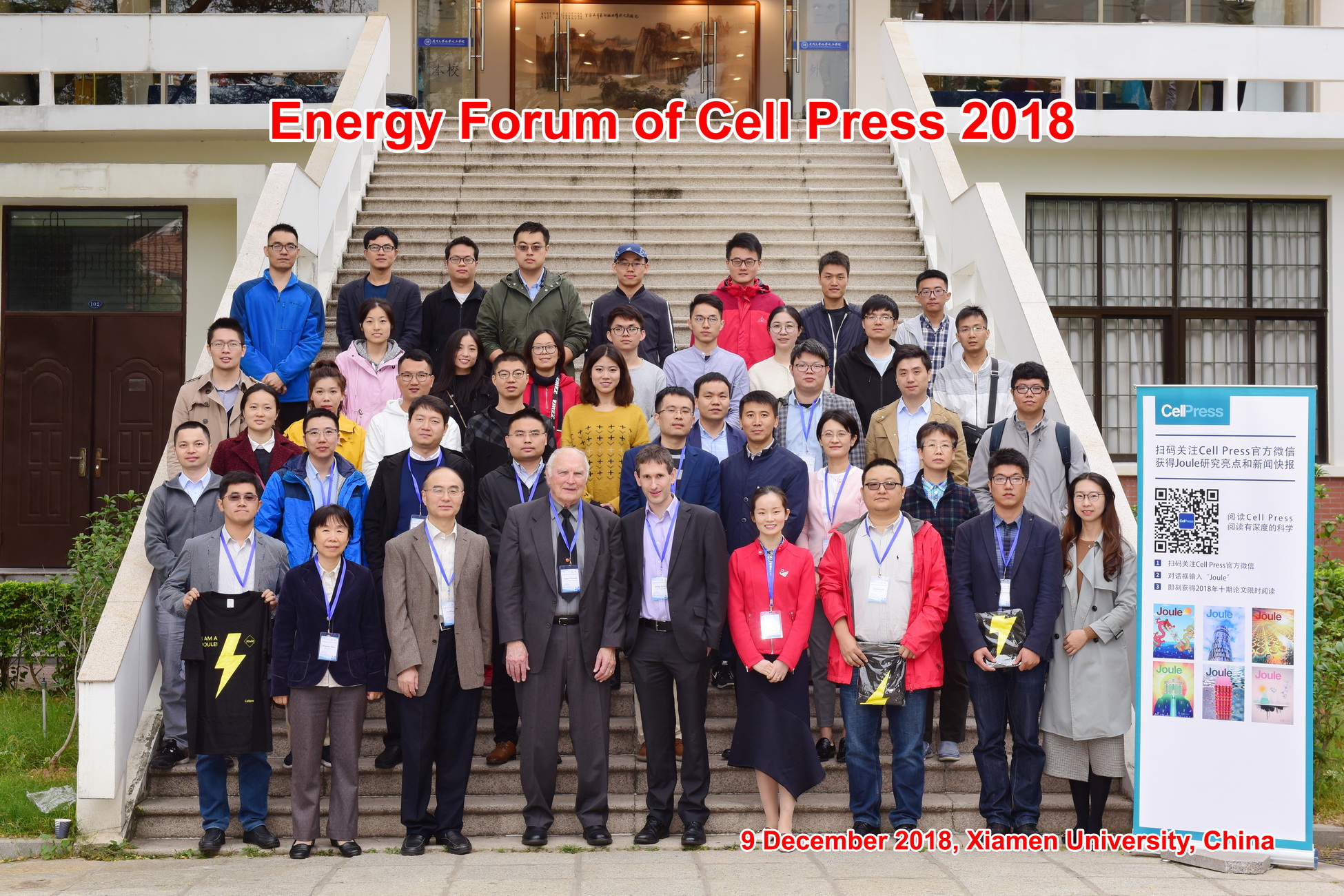 微信图片_20181212130658.jpg 微信图片_20181212130658.jpg