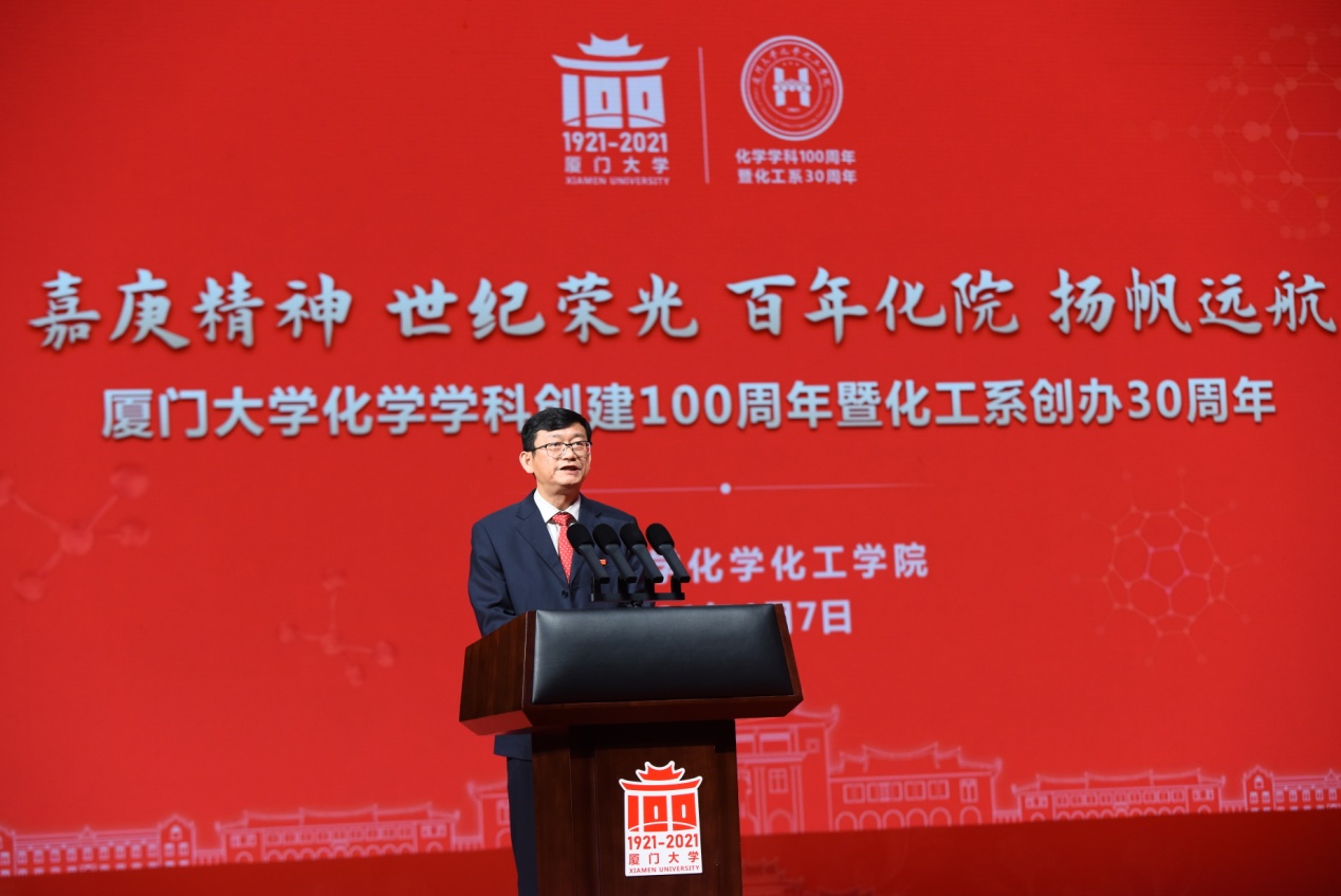 主持人:维多利亚vic309官网党委书记 宋毅