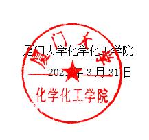 229A 229A