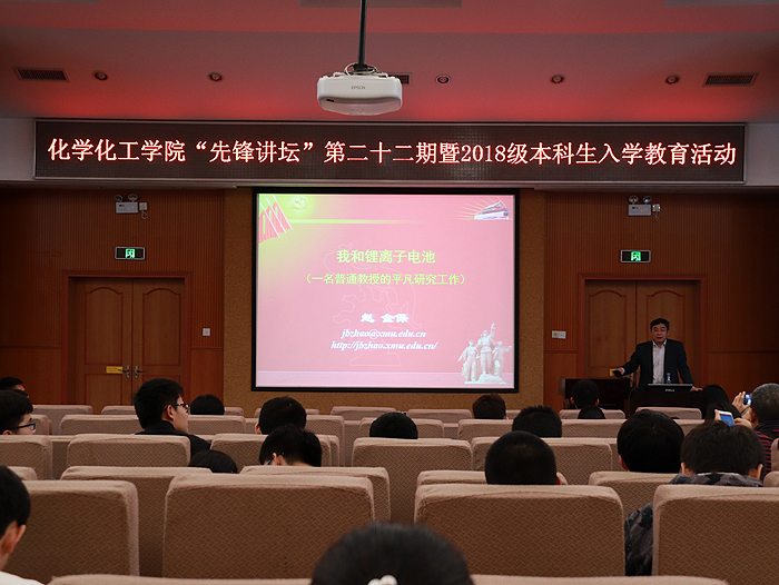 新闻图片1.jpg 新闻图片1.jpg