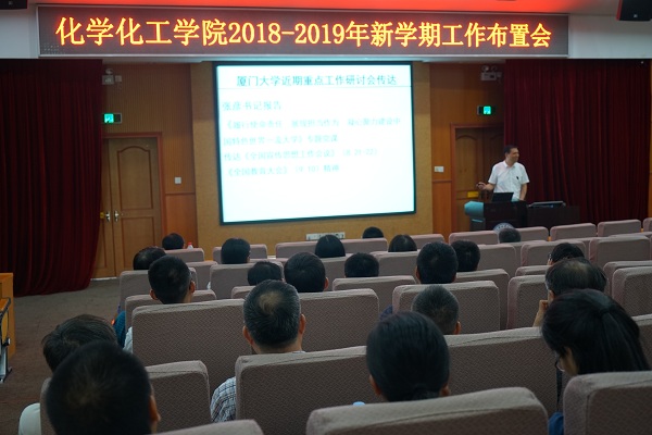 全景图2.jpg 全景图2.jpg