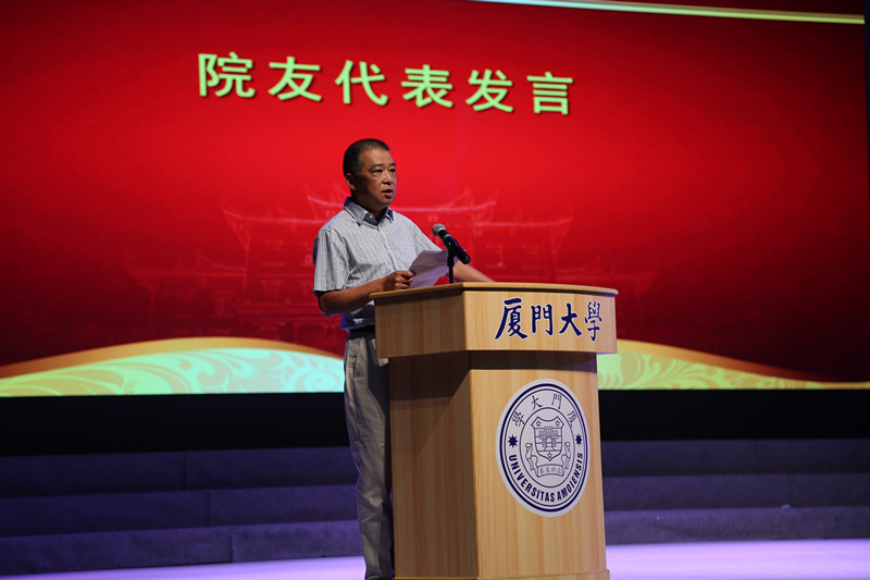 zhao.jpg