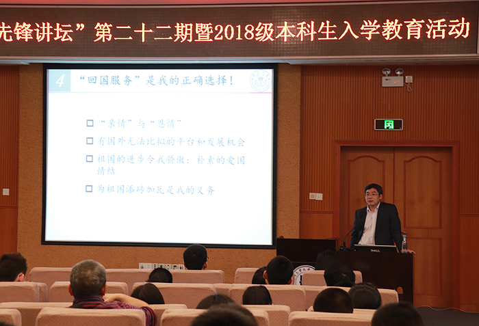 新闻图片3.jpg 新闻图片3.jpg