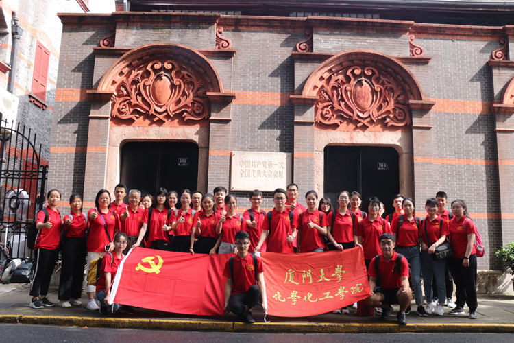新闻图片4.jpg 新闻图片4.jpg