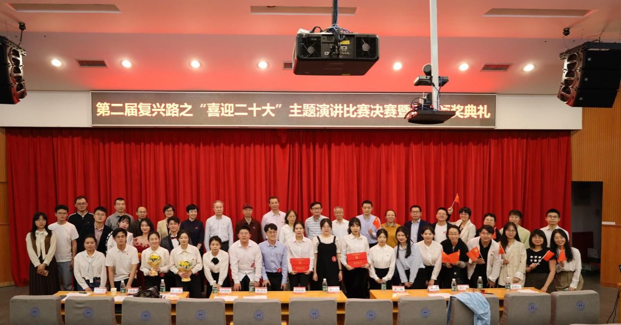 大合照 大合照