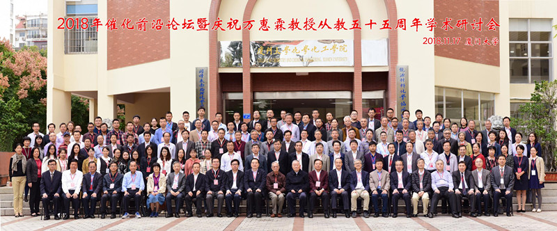 微信图片_20181120173856_副本.jpg 微信图片_20181120173856_副本.jpg