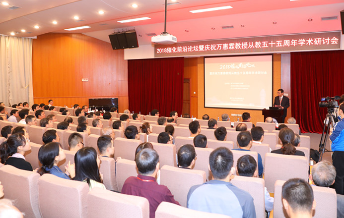 微信图片_20181120173743_副本.jpg 微信图片_20181120173743_副本.jpg