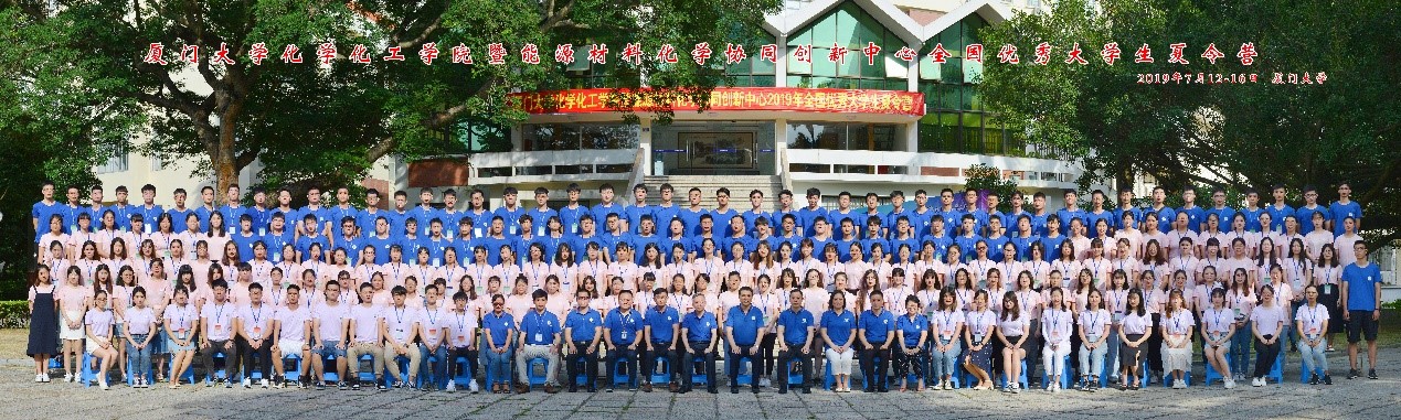 合影.jpg 合影.jpg