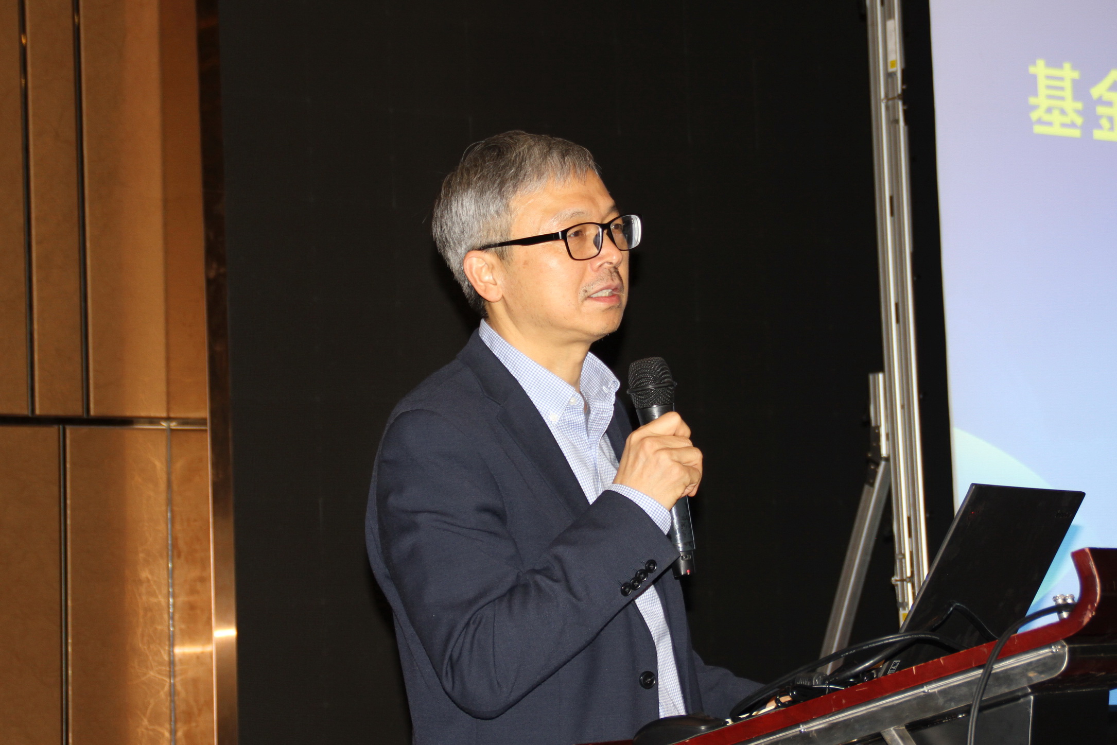 基金委化学科学部主任杨学明致辞sx.jpg 基金委化学科学部主任杨学明致辞sx.jpg